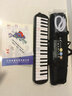 奇美口风琴儿童中小学生初学演奏口风琴 32.键亲情树 蓝色(帆布包)+竖笛 实拍图