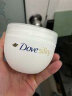 多芬(Dove) 蚕丝身体乳300ml保湿滋润大白碗春夏全身留香润肤乳 实拍图
