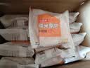 味滋源 糯米锅巴休闲零食安徽特产锅巴办公室零食小吃 升级款-牛肉味500g 实拍图