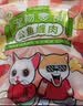 宠怡宠物狗狗零食 公鱼缠肉100G*10包 实拍图