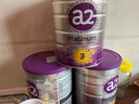 a2奶粉澳洲紫白金婴幼儿配方牛奶粉新西兰奶源原装进口 3段（12-36月）900g 3罐 A2 实拍图