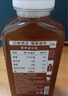 轻空滇南酸角汁果汁饮料300ml 云南风味复合果汁饮料 配料升级 2瓶 实拍图