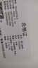 麦尔斯保罗皮带男士真皮纯牛皮内扣无牙腰带年轻人时尚潮流高档裤带520礼物 蓝色 120cm （160斤-170斤） 实拍图