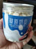 斯琴妹子（SIQINMEIZI）内蒙古奶片 250g*2罐 干吃牛奶片儿童无蔗糖草原奶贝 原味2罐 实拍图