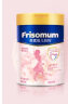 美素佳儿妈妈 （Frisomum） 孕产妇配方奶粉（调制乳粉）900g 晒单实拍图