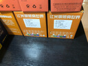 腾禹 头灯大功率LED充电超亮强光防水钓鱼灯头戴式探照远射P50黄光 4065四锂电T8灯珠/黄光 实拍图