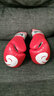 九日山 儿童拳击手套套装绷带手靶拳靶脚靶健身器材 拳套散打儿童节送礼 拳套+绑带+手靶2只（红色） 实拍图