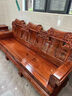质道 红木家具 非洲花梨（学名：刺猬紫檀）实木沙发中式客厅大象头沙发组合  贵宾付清尾款发货 定制 实拍图