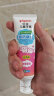 贝亲（Pigeon）儿童预防龋齿牙膏 含木糖醇 草莓味 3岁以上 50g 日本进口  KA59 实拍图
