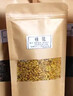 京溪堂/端午节香料干花香袋香包香囊荷包天然香料制作diy材料包 薰衣草  100克 实拍图