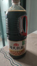 海天 生抽酱油2kg 【酿造酱油】 调味品 经典系列 甄酿生抽 点蘸提鲜 实拍图