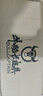 牛船长皮具BULLCAPTAIN中青年男士单肩斜挎包 头层牛皮休闲跨肩收银生意包 黑色 实拍图