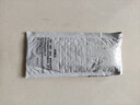 保联（BAOLIAN）螺丝刀工业级强磁螺丝批工具套装超硬改锥小起子大全 6*200 十字 实拍图