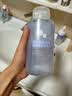 尔木萄（AMORTALS）氨基酸净透温泉卸妆水 卸妆液深层卸妆眼唇可用 500ml 【氨基酸卸妆水】 实拍图