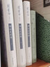 惶然录（诗人佩索阿的灵魂絮语，韩少功经典译本，与孤独相处的教科书，新版精装） 实拍图