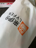 来伊份吸吸米酿可吸米酒孝感特产含酒精甜品小吃下午茶小包装休闲零食 吸吸米酿(原味)约75g 10包 实拍图