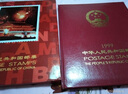 1999至2024年集邮年册北方普通册系列 2011年邮票年册北方集邮册 实拍图