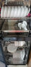 古镇陶瓷（GUZHENTAOCI）碗碟陶瓷餐具套装玲珑瓷景德镇碗白瓷器中式碗盘碟礼盒装菜盘家用 白玲珑 招财进宝餐具套装 56头 实拍图