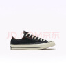 匡威（Converse）官方 1970S男女经典低帮帆布鞋黑色162058C 162058C/黑色 41/7.5 实拍图