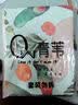 青苇礼品袋中号5个装公司活动结婚伴手礼儿童生日礼物盒手提袋蓝色 实拍图