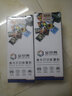 金印典TN2050粉盒适用兄弟DC-P7010 7025墨盒FAX-2820 2920硒鼓MFC-7420 【1瓶装】TN-2050黑色碳粉 实拍图