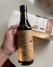 薛泰丰 零添加防腐剂焦糖色 特级古法酿造老抽酱油 孕妇儿童可食用 冰油老抽500ML*2 实拍图