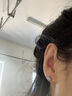 喜钻围爱系列-铂金/18K钻石耳钉女群镶克拉效果耳饰送女友 直针硅胶款-【克拉效果】共40分/对-现货 实拍图