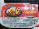 宏绿（HONGLU）自热米饭粗粮高纤快餐速热饭方便米饭盒饭户外速食方便旅游快餐 红烧牛肉2盒+黑椒牛肉2盒 实拍图