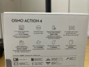 大疆 DJI Osmo Action 4灵眸运动相机 摩托车山地公路骑行潜水防抖户外vlog相机 便携式4k旅游手持摄像机 实拍图