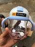 babycare学饮吸管杯杯宝宝水杯重力球防漏水儿童水杯6-12个月婴儿1-3岁 【双杯盖- tritan】蒙因蓝 实拍图