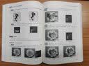 中文版Photoshop 2022基础教程PS全能实战案例同步教学录像教材入门设计商业实战教学指导21世纪新概念规划教材图形图像多媒体计算机 实拍图