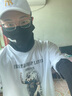 勋狸粑透气防晒面罩男士袖套围脖骑行头巾冰丝款钓鱼夏季天面巾脸式 黑色套装 冰袖+面罩新款 实拍图