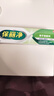 保丽净假牙清洁片 除菌祛除异味泡腾片 清洁假牙套洁牙片 口臭口腔清洁 稳固剂40g*2+全半口清洁片60片 实拍图