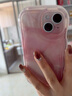 巴蒂尼 粉色水墨晕染iPhone手机壳苹果手机保护套全包摄像头硅胶软壳情侣男女防摔卡通可爱个性 【透粉】波浪边气囊防摔 iPhone 15 实拍图