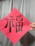 bowen博文PU软皮带吊牌坠商务笔记本盒装办公文具用品工作会议记事本子手册日记本可定制 【酒红色】 【(530)B5】 实拍图