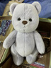 莉娜熊（TeddyTales）小熊玩偶毛绒玩具熊泰迪手作熊安抚娃娃送礼送人新年礼物女生 紫灰色 中号站姿约30cm 实拍图