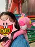 猴开心粉红豹公仔毛绒玩具女孩大号陪睡抱枕儿童玩偶安抚布娃娃生日礼物 小粉豹【穿衣款】 70厘米 实拍图