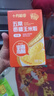 十月稻田 五常香糯玉米粒 2斤(中粒 大碴粥 脱皮玉米粒 杂粮) 实拍图