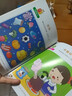 6册 幼儿学前专注力训练280题3-6岁幼小衔接数学逻辑思维游戏书 左右脑潜能开发观察力专注力训练游戏童书 专注力280题6册 实拍图