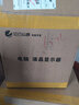 DELL/戴尔 390/790/3020系列 二手电脑台式机 双核四核小主机i3 i5 i7 固态 家用娱乐 视频 看股票 商务办公主机 戴尔液晶】21.5寸LED宽屏液晶显示器/9成新 实拍图