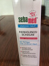施巴（Sebamed） 洗面奶氨基酸洁面泡沫祛痘黑头粉刺控油温和清洁无皂碱德国进口 洁面泡沫*150ml/瓶 实拍图