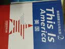 THIS IS AMERICA：美国（英语国家文化与生活2）（出国留学英文版） 实拍图