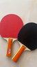双鱼乒乓球拍横拍双拍套装 娱乐型兵乓球拍2只装附3球 036A 实拍图