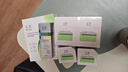 玉泽（Dr.Yu）皮肤屏障修护专研保湿霜50g*2（第二代 补水保湿 滋润修护） 实拍图