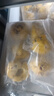 云山半 低脂肪大黄米窝窝头1.2kg 12个 粘豆包馒头 早餐主食面点半加工 实拍图