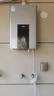 美的（Midea）16升燃气热水器天然气智控增压水伺服恒温【国补立减15%】 ECO节能 低水压启动JSQ30-MK6耀夜 实拍图