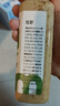 轻即0添加蔗糖奇亚籽沙拉酱汁250g低蔬菜肥热量减凉拌汁卡脂肪调味料 实拍图