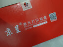 京呈LT100粉盒适用联想M7268W墨粉盒M100w粉盒M101W硒鼓M101DW打印机墨盒M102w  L100w m100D墨盒L100d L100dw LT100粉盒 黑色易加粉 3支装【60 实拍图