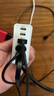 品胜（PISEN）多USB六口排插A+C多口PD快充头适用于苹华为荣耀vivo小米OPPO手机平板充电多国通用带电源延长线 4USB+2C六口【含1.2米电源线】50W升级版 多口桌面快充 实拍图
