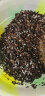 花大师 兰花专用土蝴蝶兰君子兰专用花土营养土兰花植料松树皮颗粒透气 高配版30升（松树皮+多种石料） 晒单实拍图